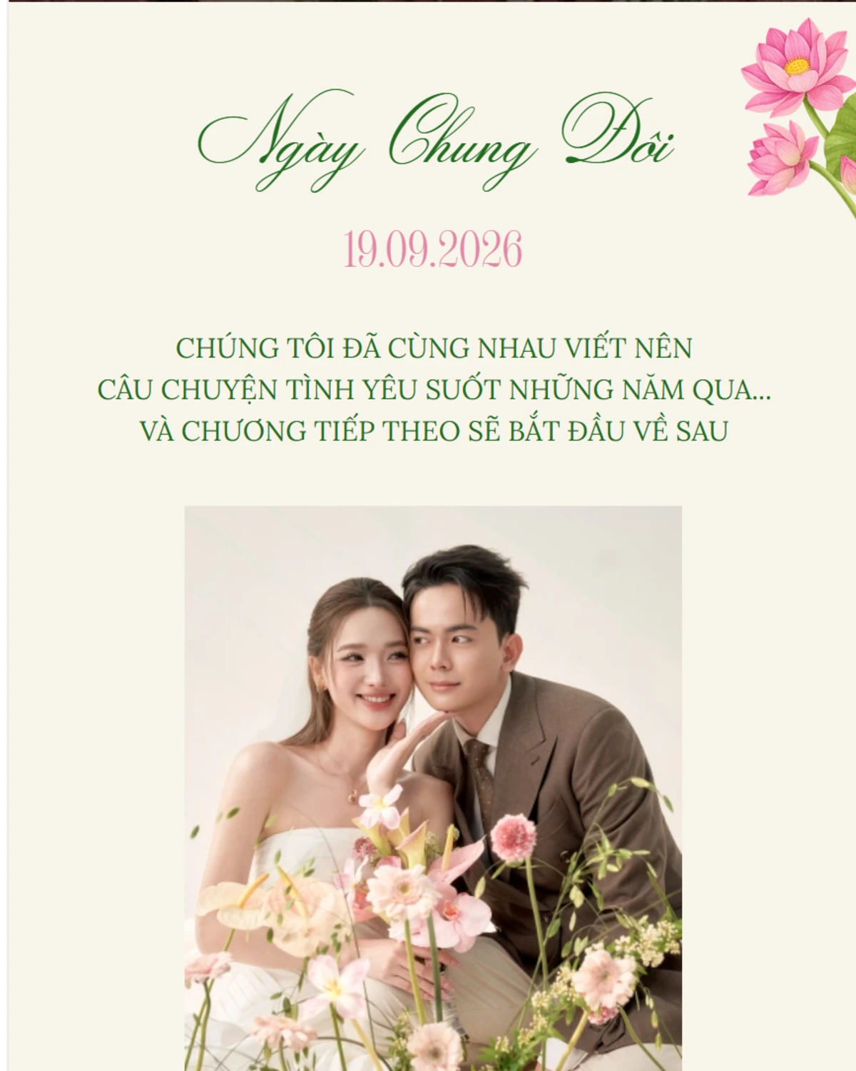 Mẫu thiệp Mẫu thiệp cưới 17